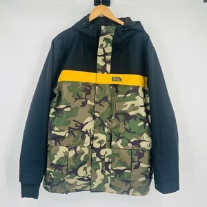 Men's Camouflage Performance Jacket
